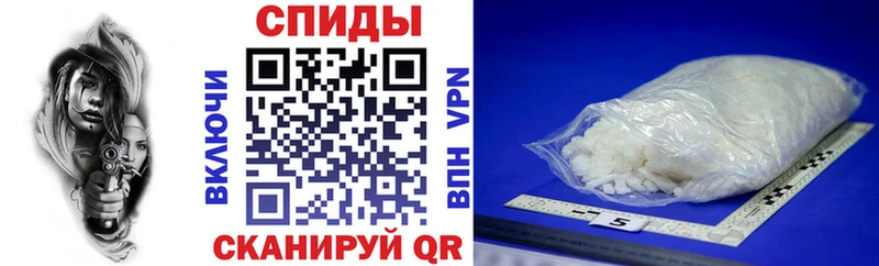 АМФ Розовый  Крымск 