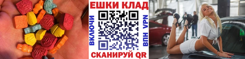 Ecstasy Punisher  купить   Крымск 