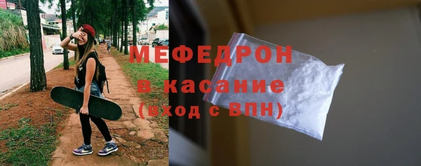 ГАЛЛЮЦИНОГЕННЫЕ ГРИБЫ Нея