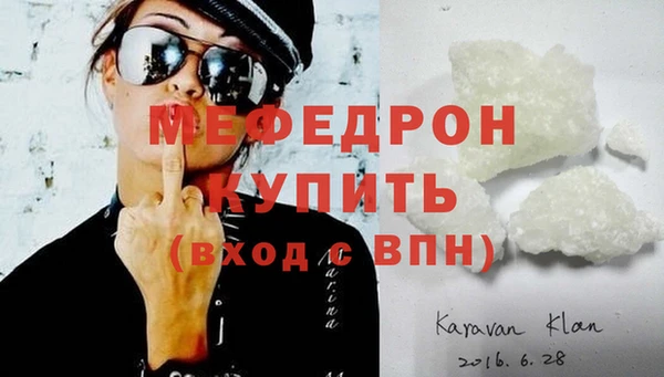 ГАЛЛЮЦИНОГЕННЫЕ ГРИБЫ Нея