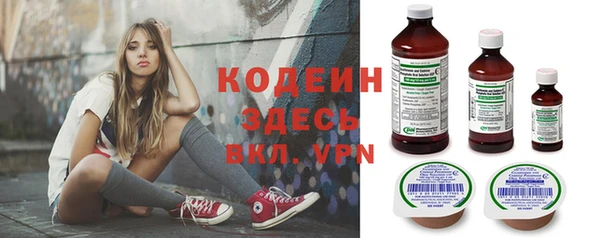 экстази Нефтегорск