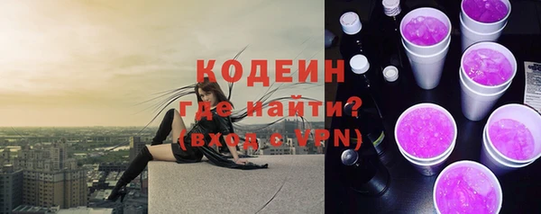 кристаллы Сатка