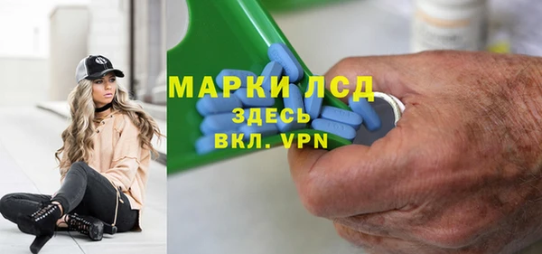 каннабис Нефтекумск