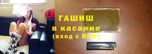 каннабис Нефтекумск