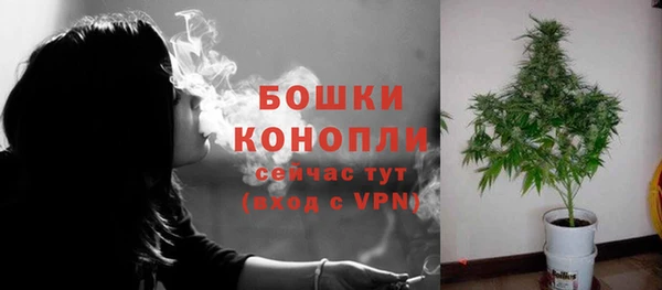 мдма Навашино