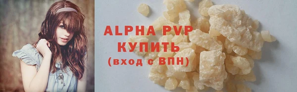 ГАЛЛЮЦИНОГЕННЫЕ ГРИБЫ Нея