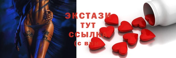 каннабис Нефтекумск