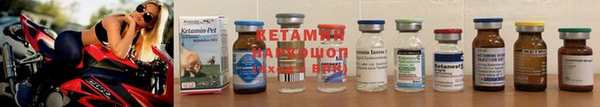 каннабис Нефтекумск