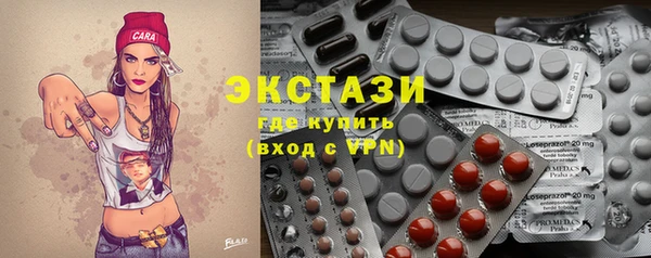каннабис Нефтекумск