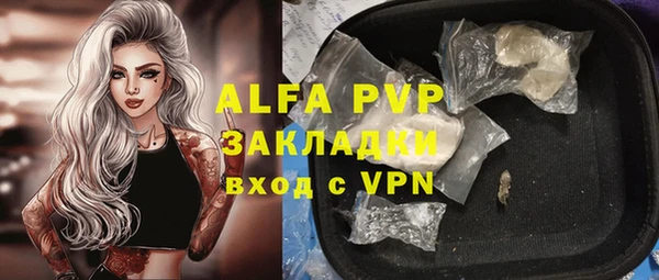 каннабис Нефтекумск