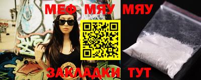 соль курить ск Азнакаево