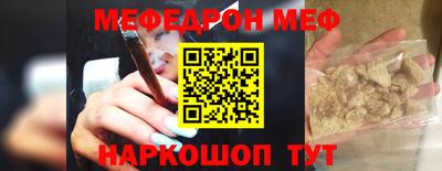 соль ск Гусев