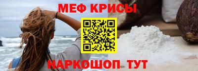 экстази Абакан