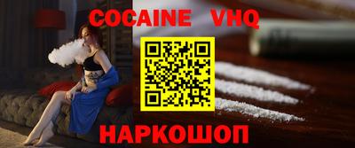 кристаллы Конаково