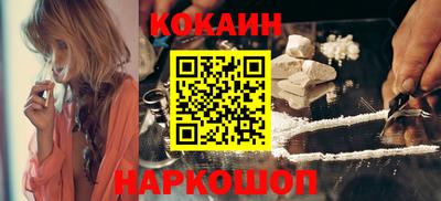 хмурый Гусь-Хрустальный