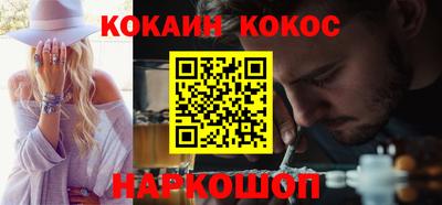 хмурый Гусь-Хрустальный