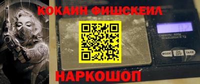 соль курить ск Азнакаево