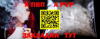 хмурый Гусь-Хрустальный