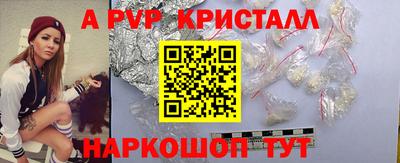 марки nbome Коммунар
