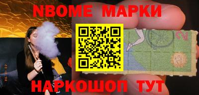 соль курить ск Азнакаево