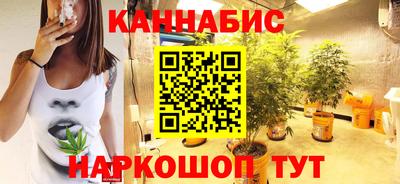 экстази Абакан