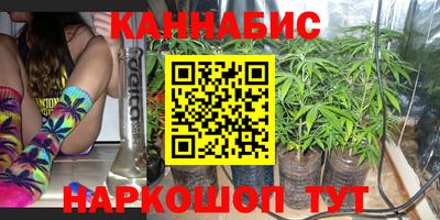 хмурый Гусь-Хрустальный