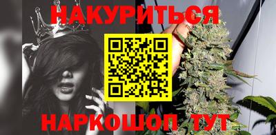 экстази Абакан