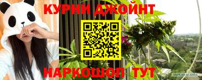 экстази Абакан