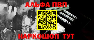хмурый Гусь-Хрустальный