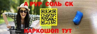 хмурый Гусь-Хрустальный