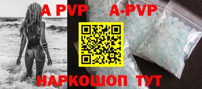 хмурый Гусь-Хрустальный
