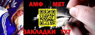 шишки Гусиноозёрск