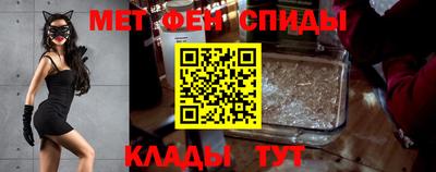 экстази Абакан