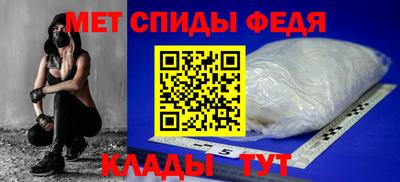 хмурый Гусь-Хрустальный