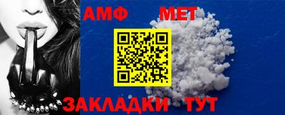 соль курить ск Азнакаево