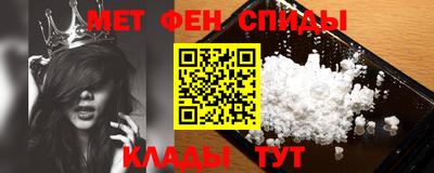 соль ск Гусев