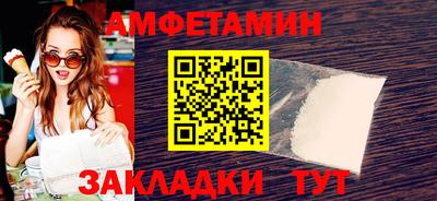 соль ск Гусев