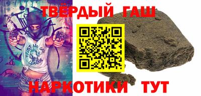 хмурый Гусь-Хрустальный