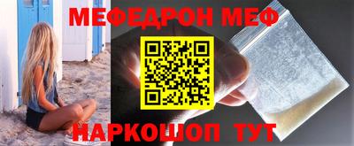 хмурый Гусь-Хрустальный