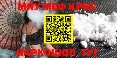 хмурый Гусь-Хрустальный