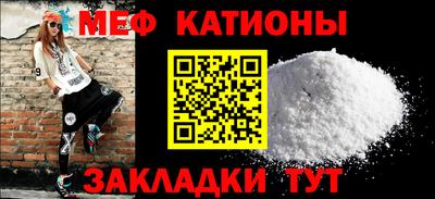 круглые Комсомольск-на-Амуре