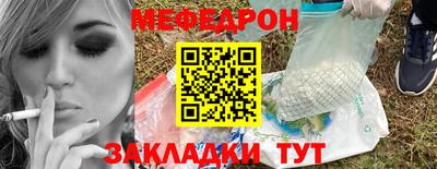 экстази Абакан