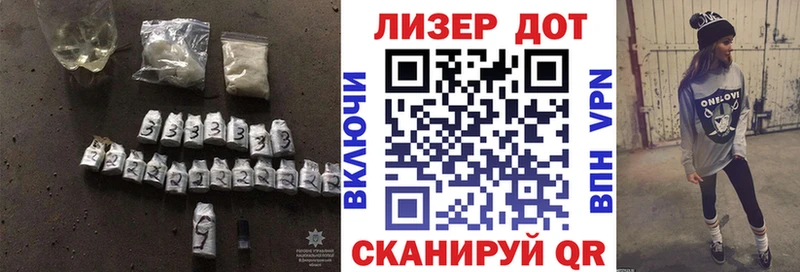 LSD-25 экстази кислота  darknet телеграм  Крымск 